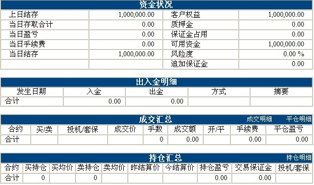 傲侠100万0224b.jpg