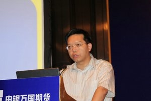 中国金融期货交易所交易部总经理殷晓峰.jpg