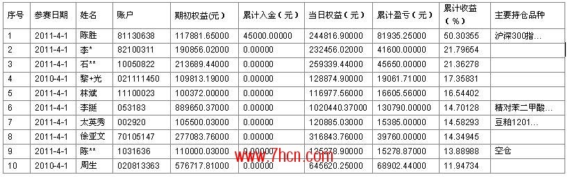 100万以下0401new2.jpg