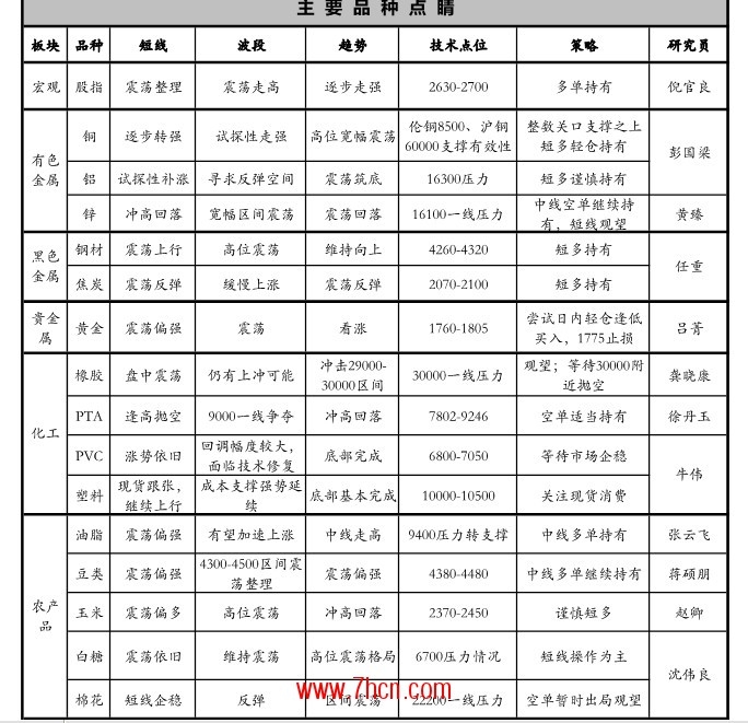 大地2.29.jpg