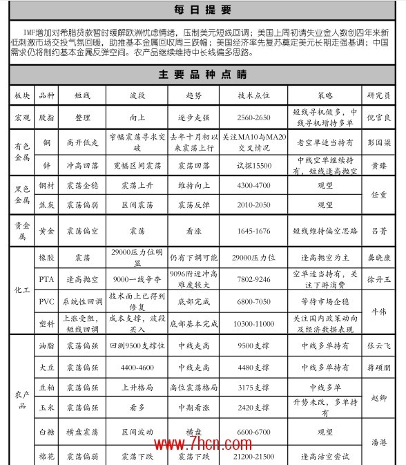 大地3、16.jpg