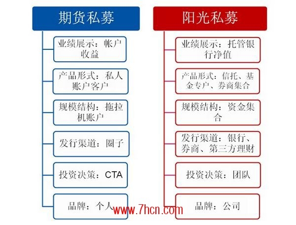 nEO_IMG_施振星演讲图2.jpg