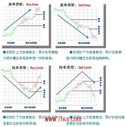 兴业投资1.jpg