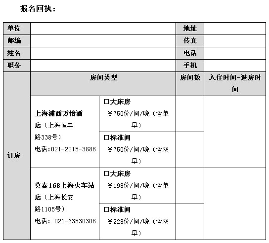 新湖活动03221.jpg