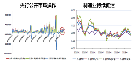 铜20130628-4.png