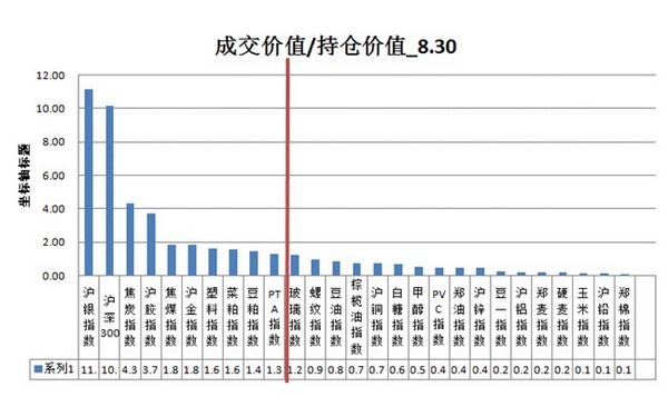 nEO_IMG_张然演讲4.jpg