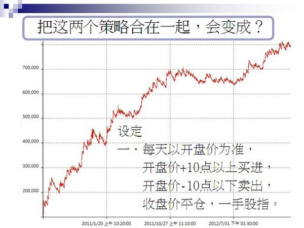 nEO_IMG_言程序义乌演讲11.jpg