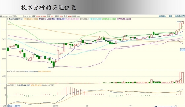 nEO_IMG_宇中1月11日沙龙2.jpg