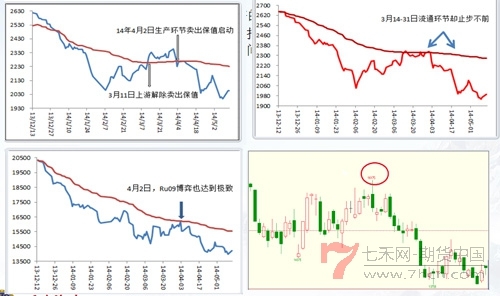 梅运桃7.jpg