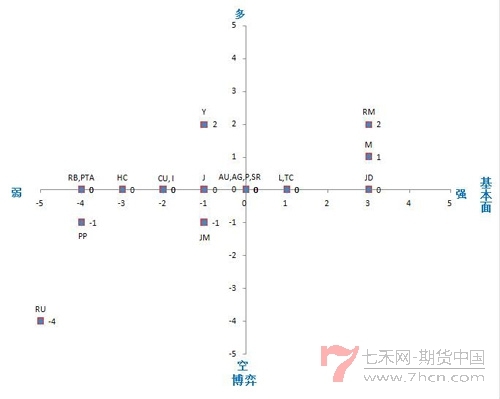 梅运桃6.jpg