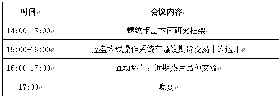 QQ截图20140909151721.jpg