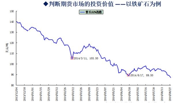 nEO_IMG_德亚报告会0831-4.jpg