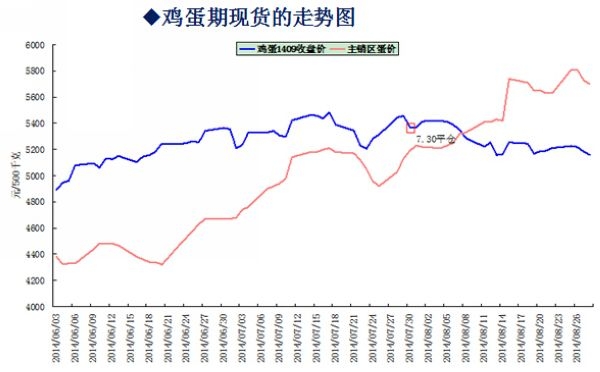 nEO_IMG_德亚报告会08319.jpg