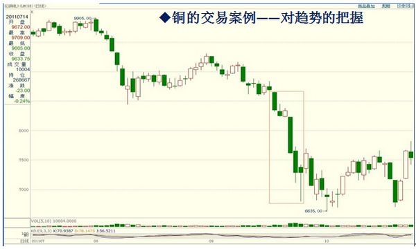 nEO_IMG_德亚报告会083117.jpg