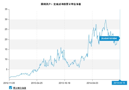 林140926-24-1.jpg