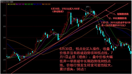 林140926-27-1.jpg