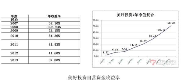 nEO_IMG_yuan6.jpg