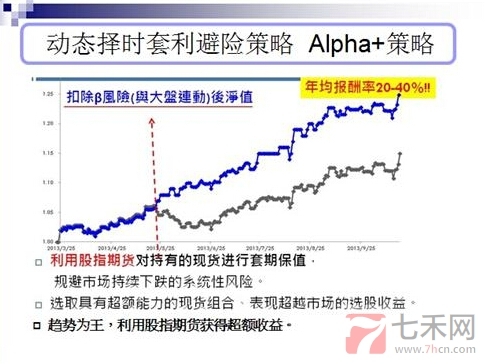 QQ截图20141129004932.jpg