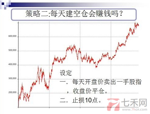 QQ截图20141129004301.jpg