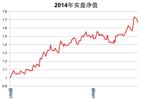 丰潭报告会13.jpg