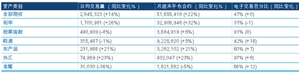 QQ截图20150318162414.jpg