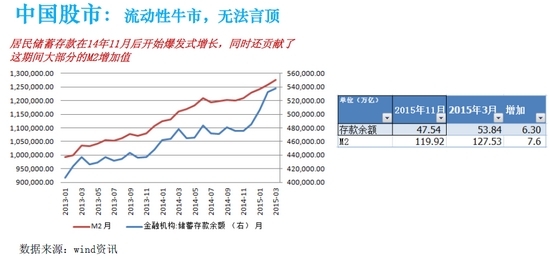 nEO_IMG_陶暘演讲8.jpg