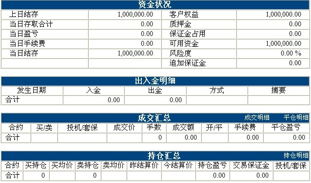 傲侠100万0226b.jpg