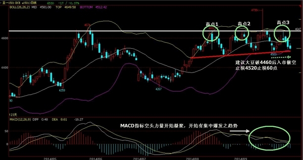 赢顺截图20141010015319.jpg