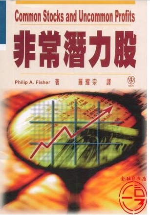 70年代gdp_国信策略·重磅深度|全方位数据解析“漂亮50”崛起的微观细节