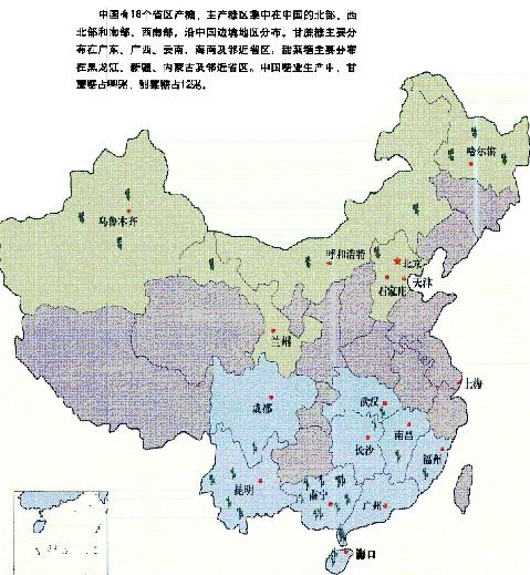 中国糖料作物分布图图片